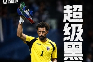 真实力！佛得角预赛力压5冠喀麦隆+小组平1星西班牙挤掉2星乌拉圭