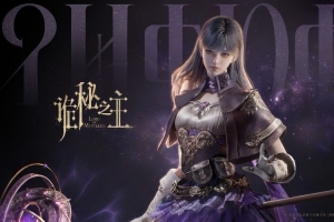 国内首款UE5欧式神秘学MMO！国产大作《诡秘之主》玩法实机展示