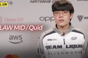 TL中单Quid：T1中后期运营非常干净利落，擅长让对手觉得郁闷
