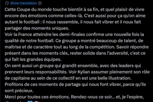 瓦拉内：晋级半决赛再次印证我们的实力，法国拥有伟大球队特质