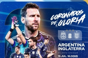 英阿大战！阿根廷发布此役海报：众志成城，再进一步！